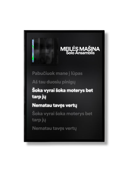 Gatavas Plakatas